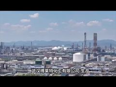 Công ty TNHH Hóa chất Bright Vũ Hán