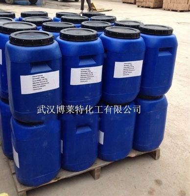 C3H5SO3Na Sodium Allyl Sulfonate SAS CAS 2495-39-8 Bột trắng