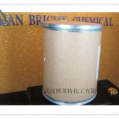 Bột trắng BBI Dibenzenesulfonimide Nickel điện mạ làm sáng