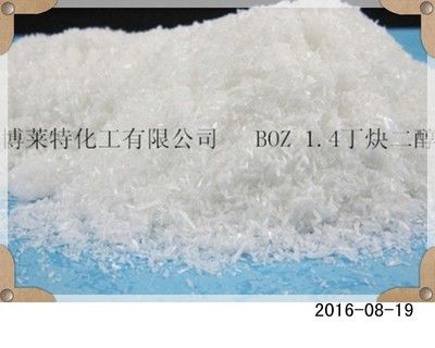 98% Acid Zinc Brightener TC-BAR ((Benzalacetone) CAS số 1896-62-4