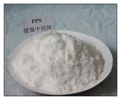 PPS ((3- ((1-Pyridinio)-1-propanesulfonate)/CAS No 15471-17-7