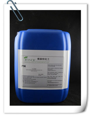 PN ((Hydroxymethanesulfonic acid monosodium salt)/CAS No.870-72-4 Nickel Brightener