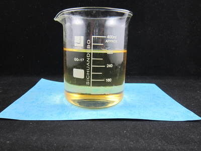 PABS ((Diethylaminopropyne formate) /CAS số 125678-52-6 PABS (Diethylaminopropyne formate) /CAS số 125678-52-6