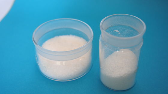Độ tinh khiết cao 99,5% bột trắng axit malonic Cas 141-82-2 Trung Quốc Factory