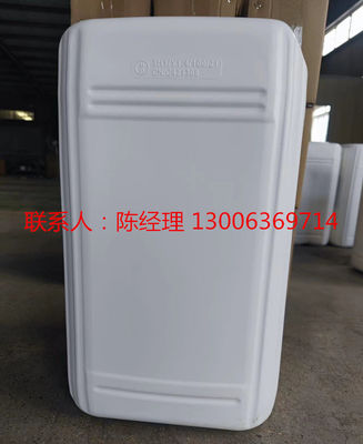 30% chất lỏng không màu Chrom cứng Khói khử Cas 27619-97-2 Perfluorohexyl Ethyl Sulphonic Acid 25KG / DRUM